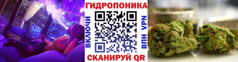 Что такое Белоозёрский АМФ COCAIN Alpha-PVP Мефедрон Бошки Шишки