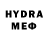 МЕТАДОН methadone Vido Rizki