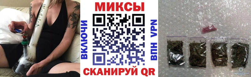 БУТИРАТ буратино Белоозёрский