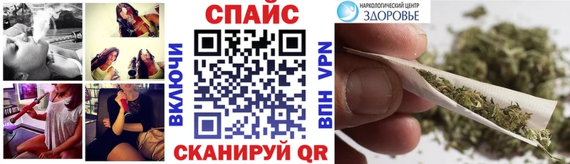 продажа наркотиков  Белоозёрский  KRAKEN зеркало  Бутират вода 
