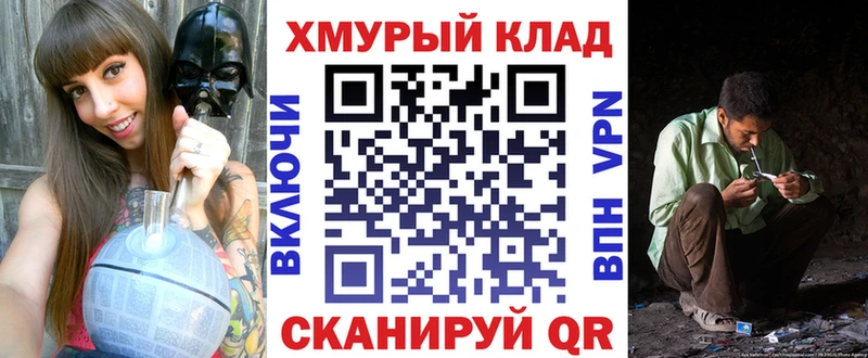 сколько стоит  Белоозёрский  Героин VHQ 