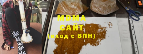прущие крисы Аркадак