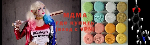 прущие крисы Аркадак