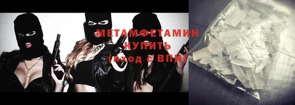 прущие крисы Аркадак