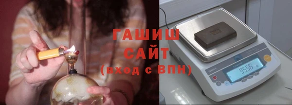 ALPHA-PVP Армянск
