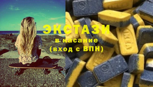 прущая мука Арсеньев