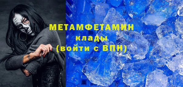 прущие крисы Аркадак