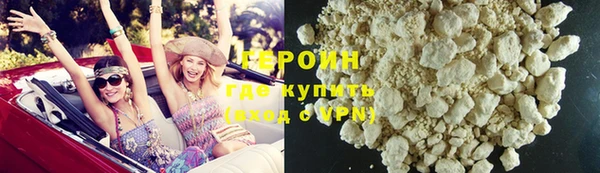 прущие крисы Аркадак
