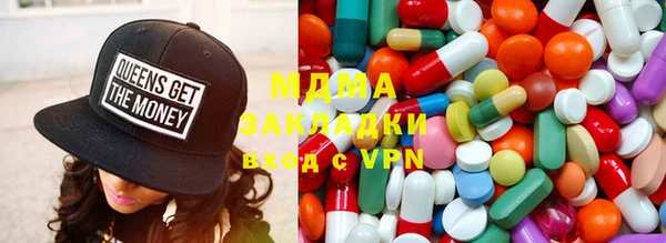 прущая мука Арсеньев