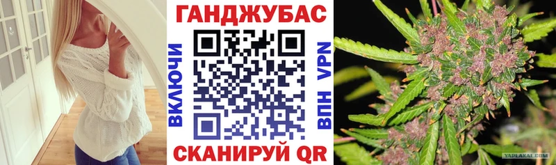 Марихуана THC 21% Белоозёрский