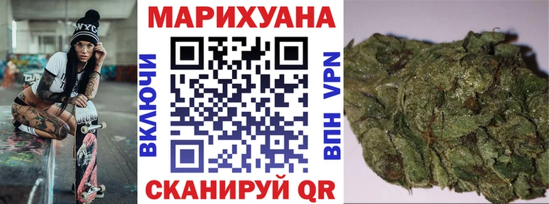 наркошоп  Белоозёрский  MEGA как зайти  Конопля OG Kush 